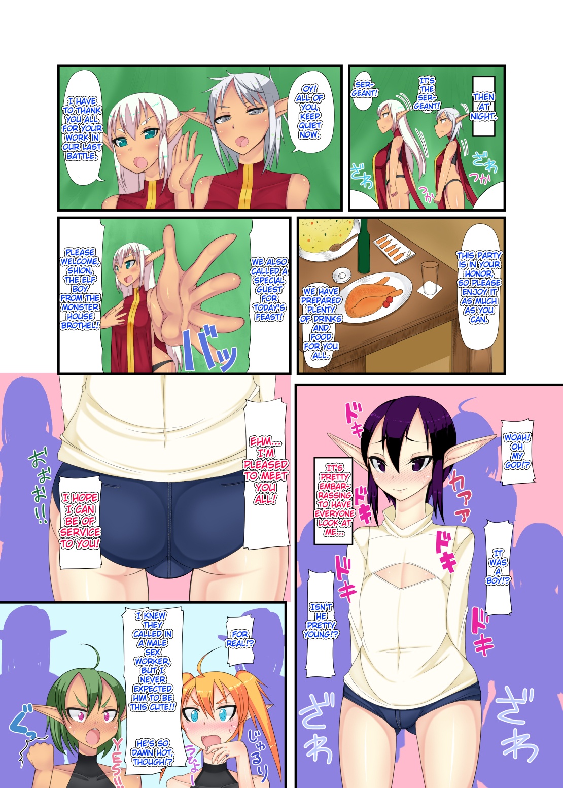 Preview page 4