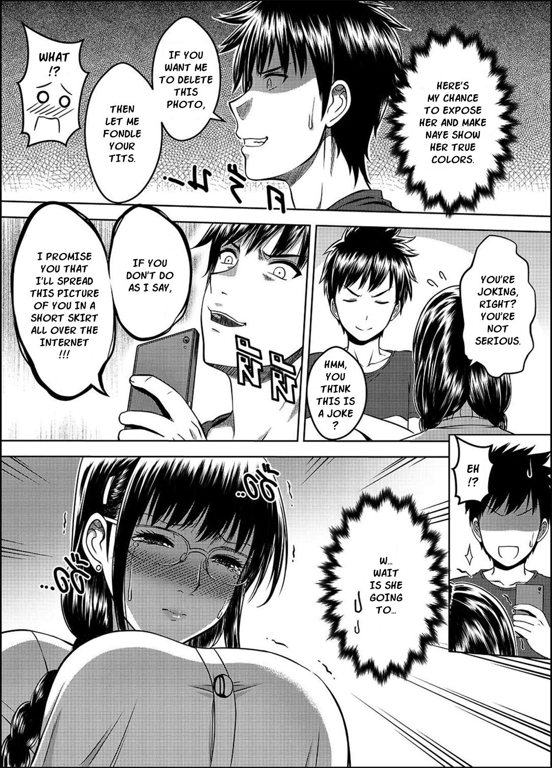 My Sister...2 - Page 28
