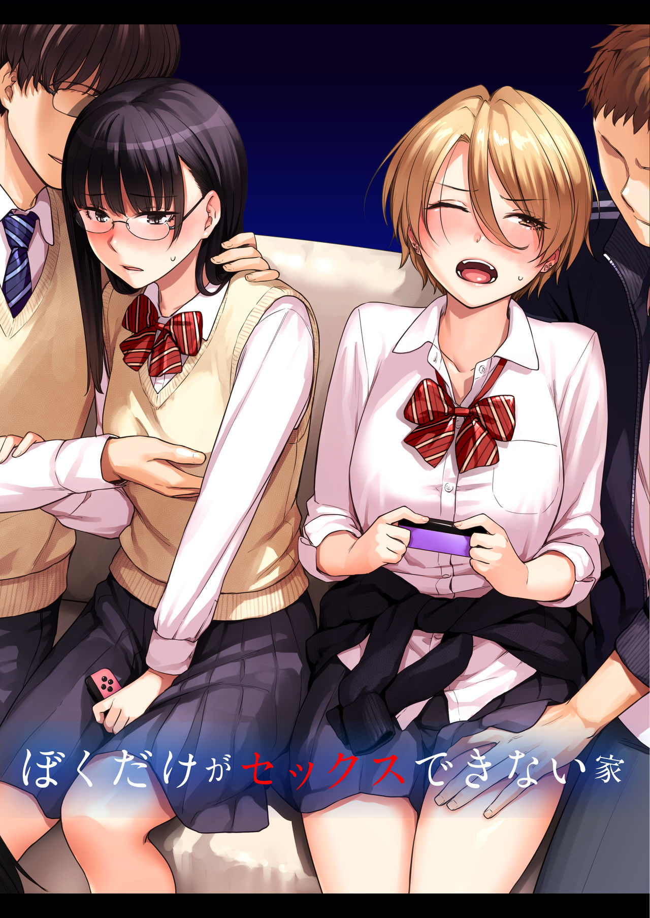 Preview page 1