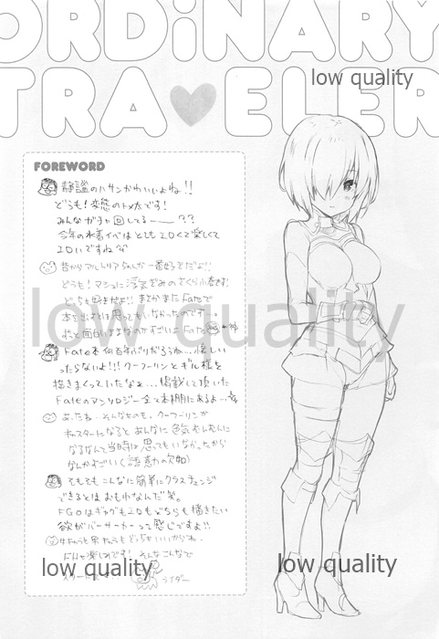 Preview page 3