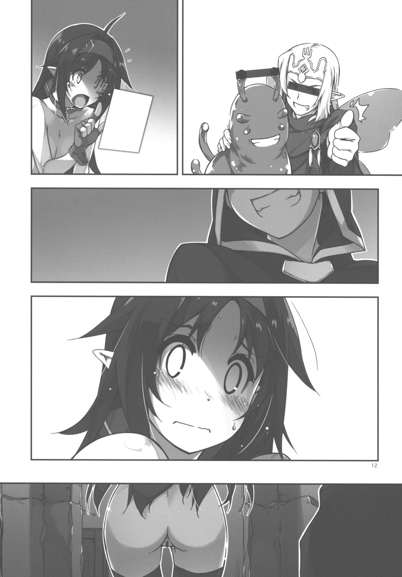 Extra 62 - Page 12