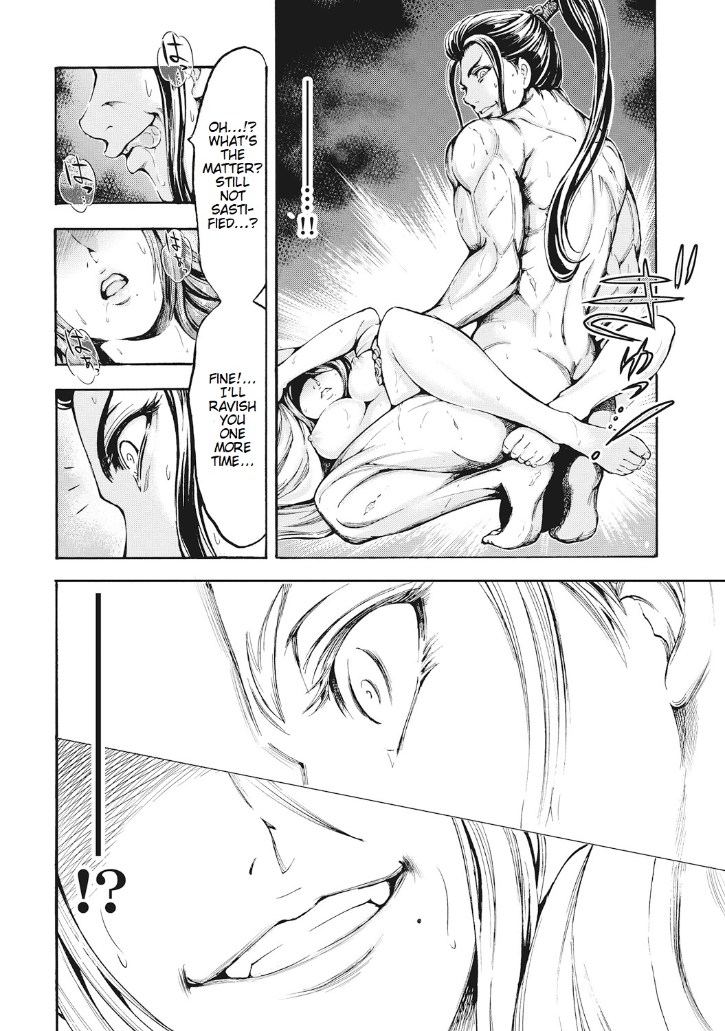 Aruki Miko Kyuubi Ch. 1-6 - Page 16