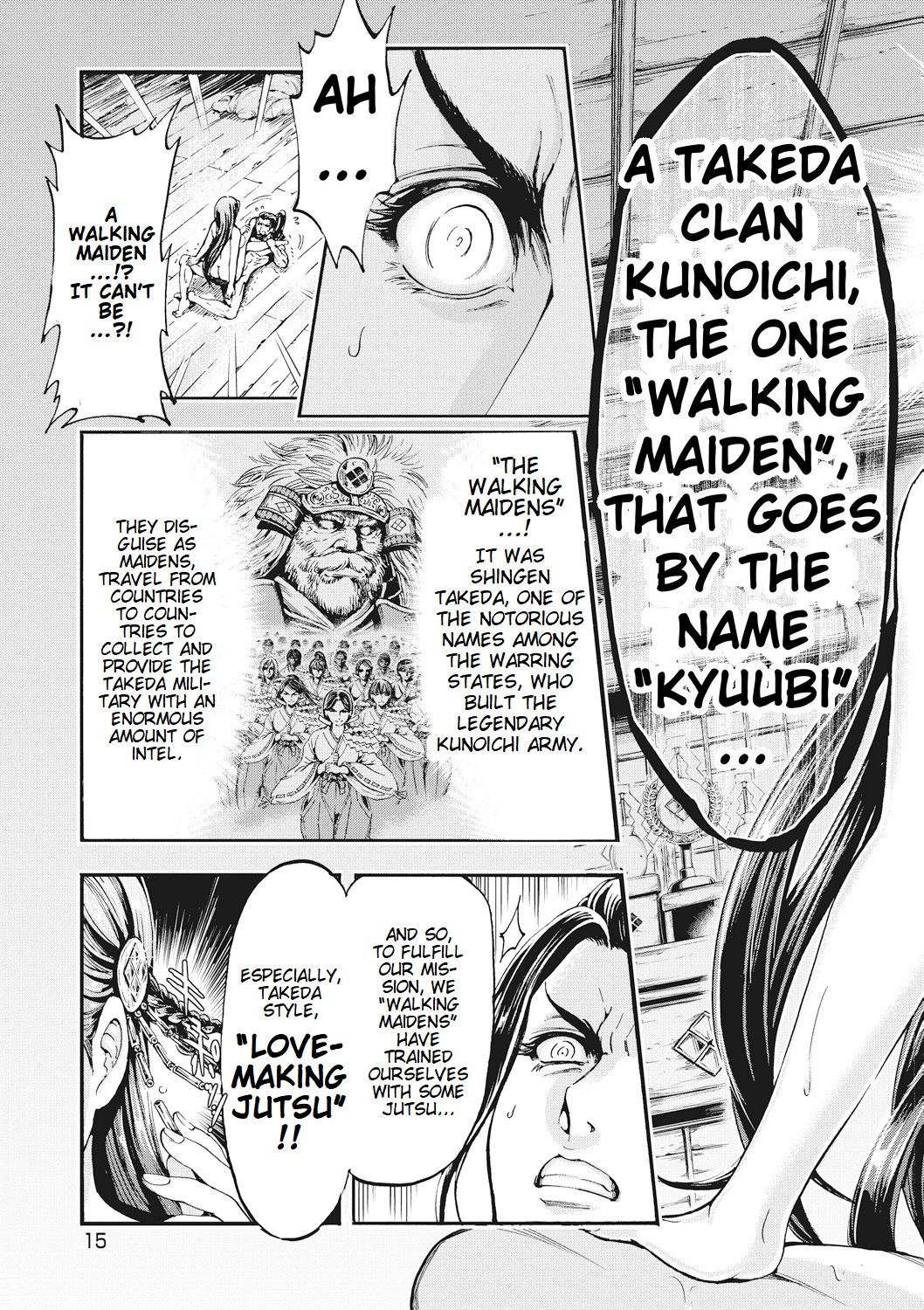 Aruki Miko Kyuubi Ch. 1-6 - Page 20