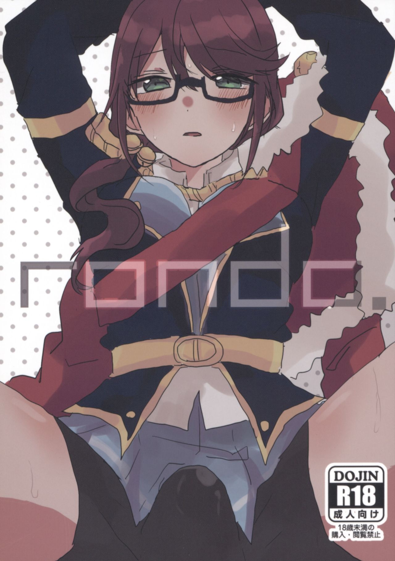 Preview page 1