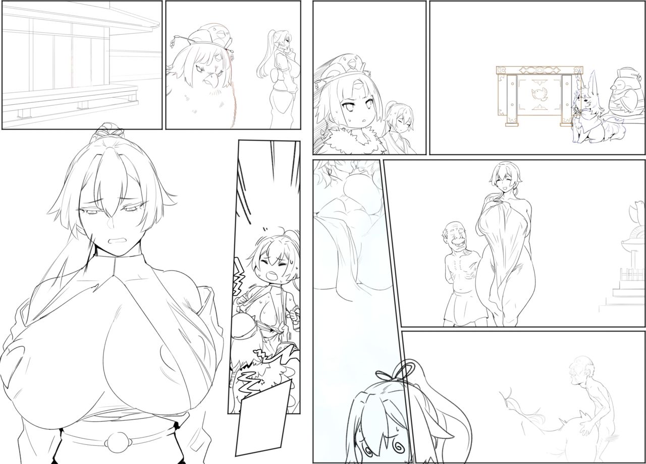 FGO- Milf Inferno san is working - Page 12