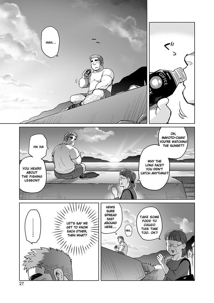 City Boy to Seto no Shima 2 - Page 29