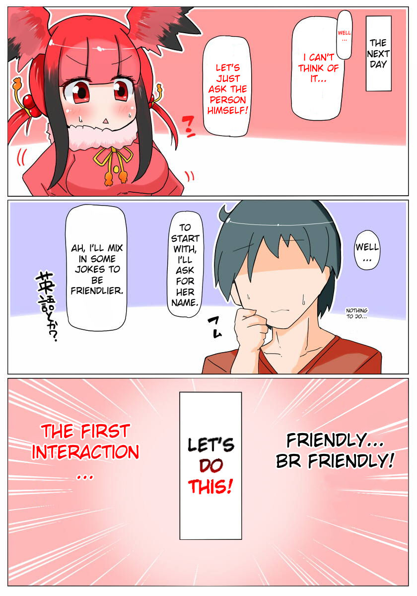 Shojo-chan Muchimuchi desu kedo? - Page 10