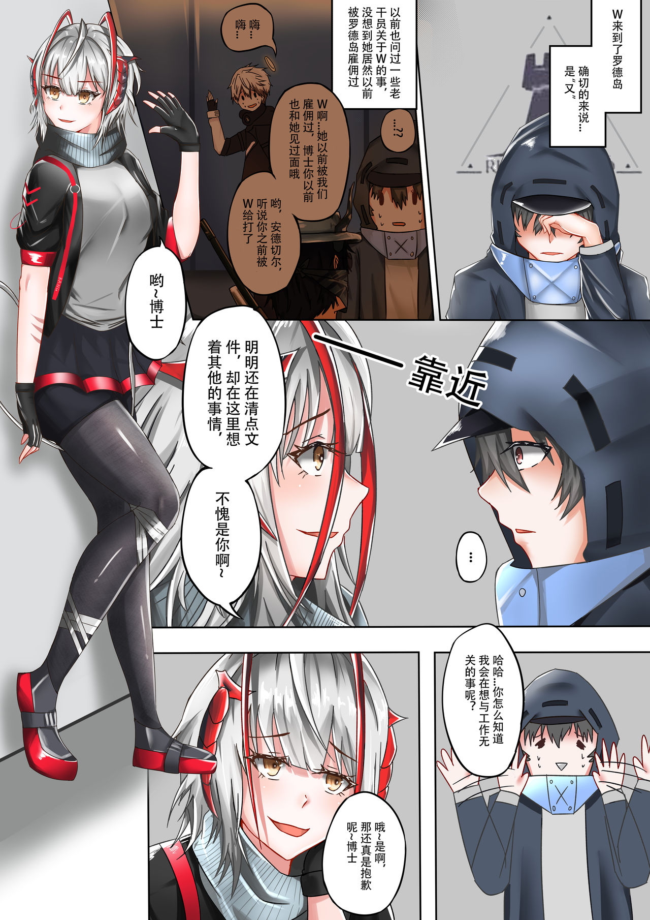Preview page 1