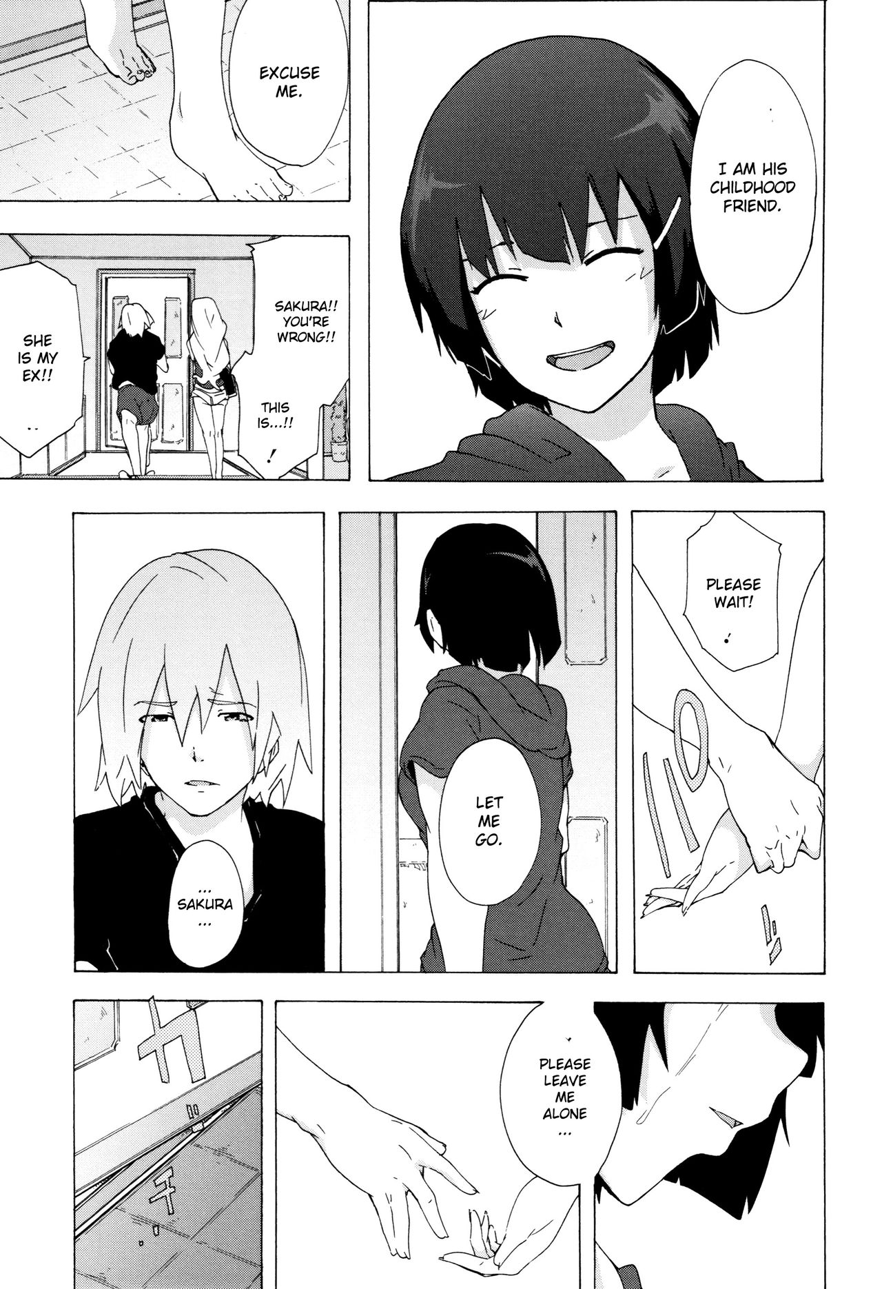 Bitches Journey Ch.5 - Page 21