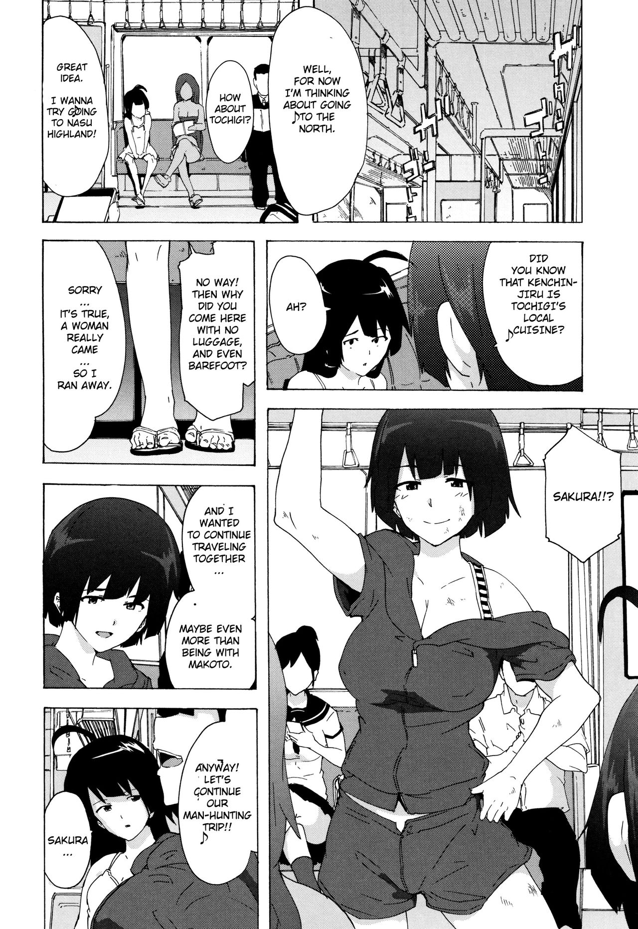 Bitches Journey Ch.5 - Page 24