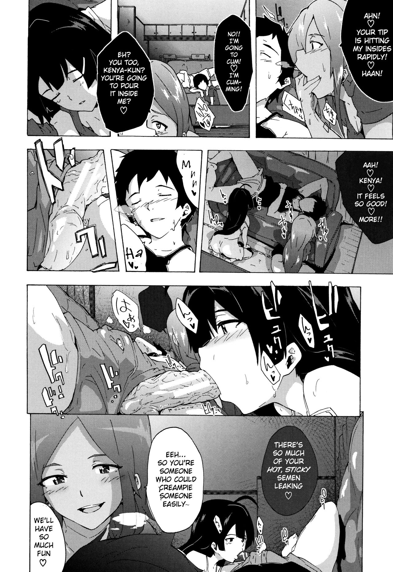Preview page 4