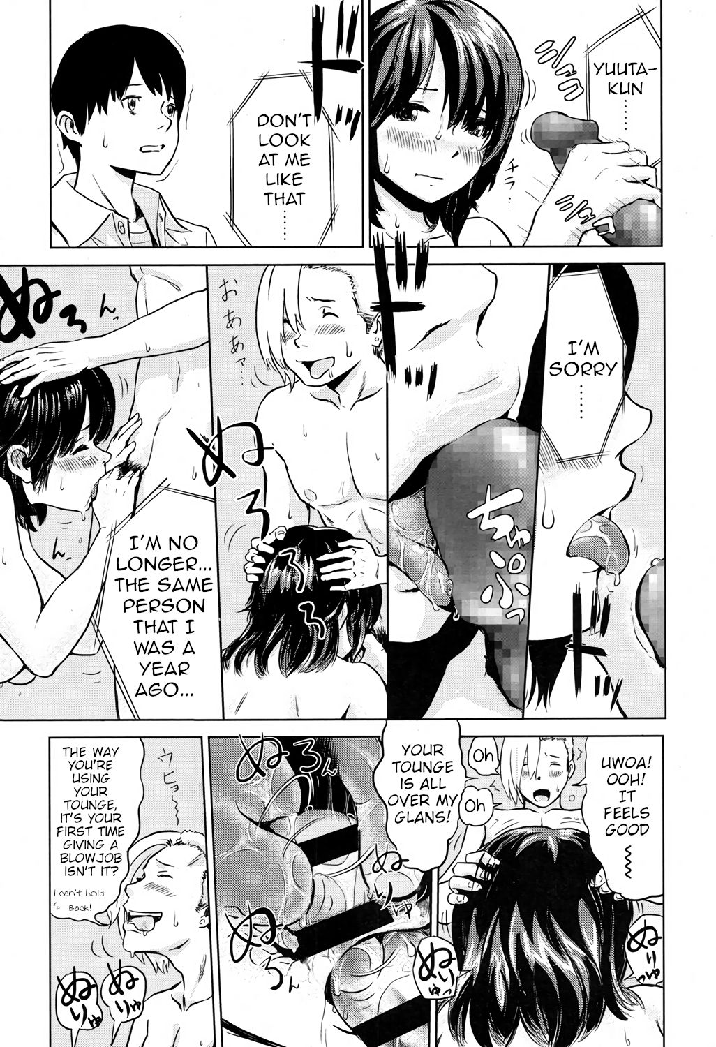 Moto Kano Sharing | Ex-Girlfriend Sharing - Page 13