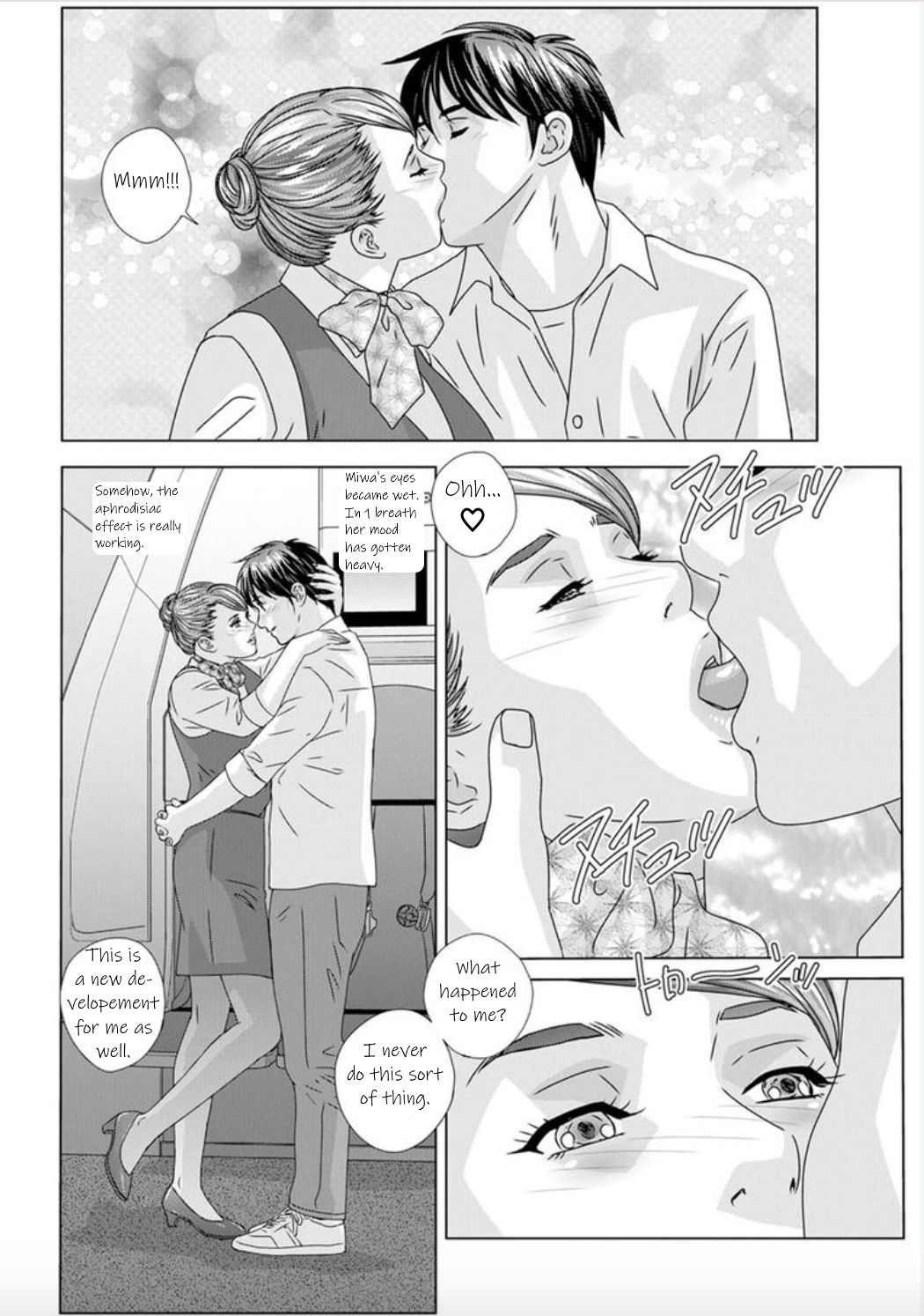 Hot Rod Deluxe Ch. 1-3 - Page 18