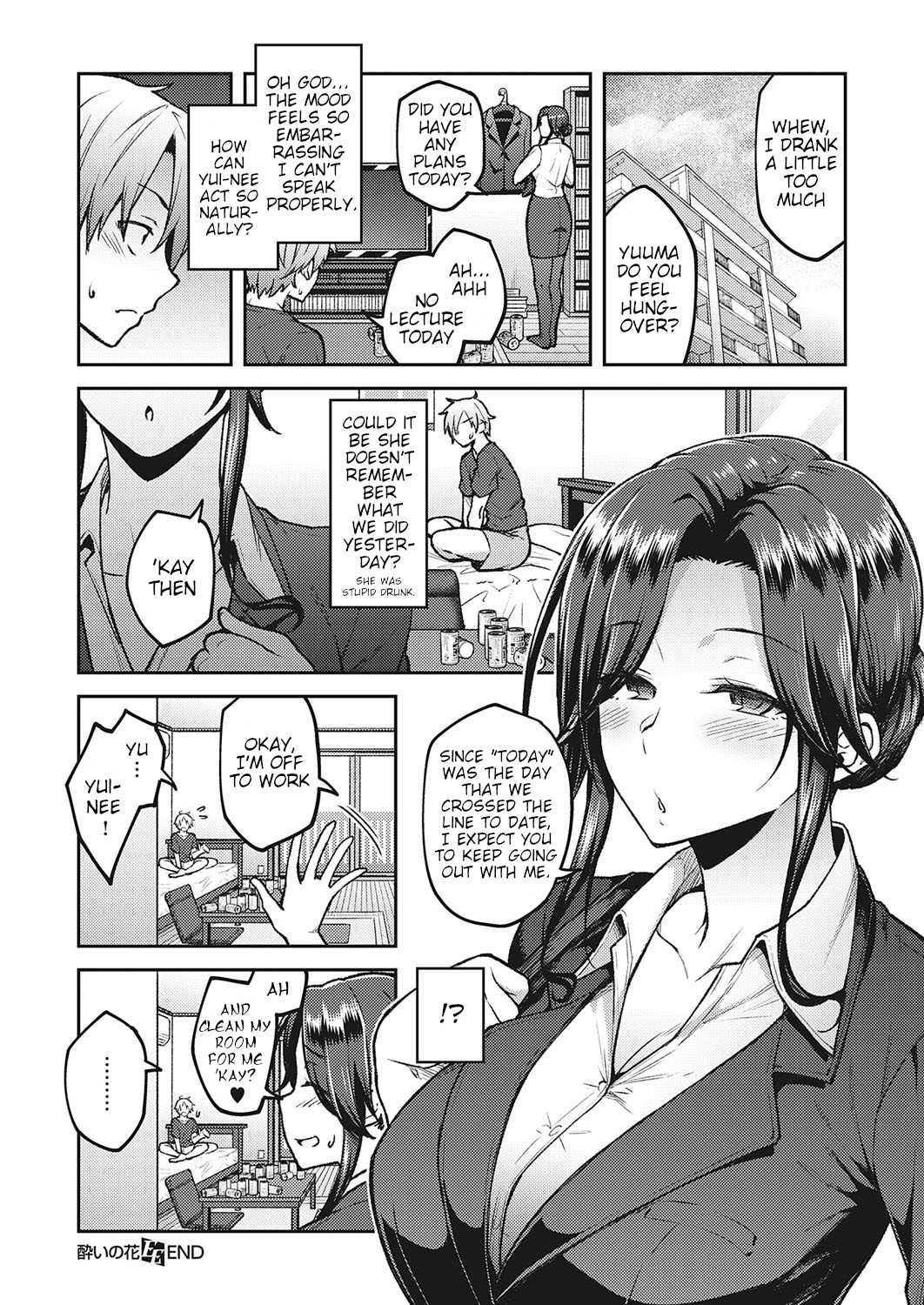 Yoi no Hana | Drunken Flower - Page 24