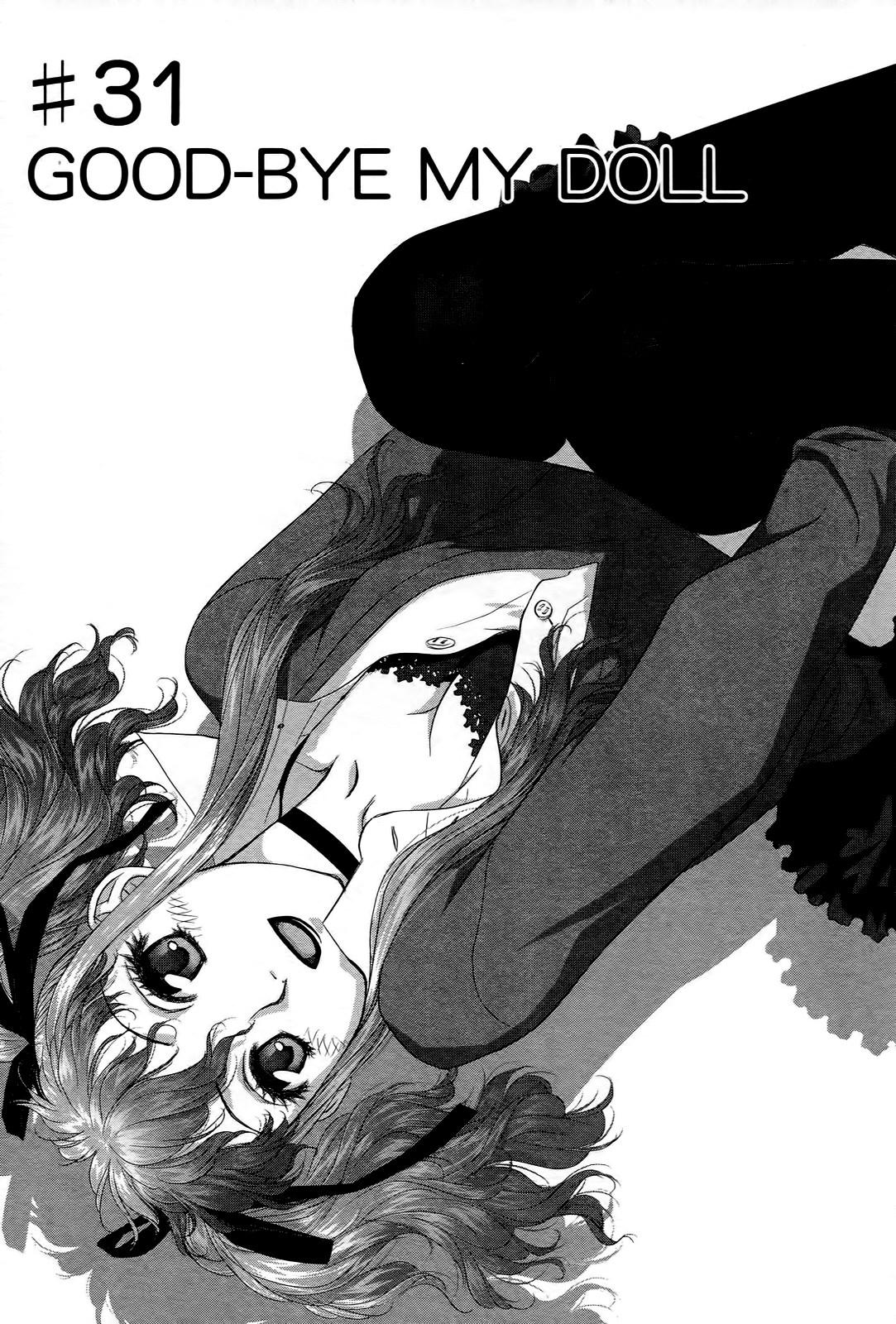 My doll house 3 | 甜蜜寶貝屋 3 - Page 183