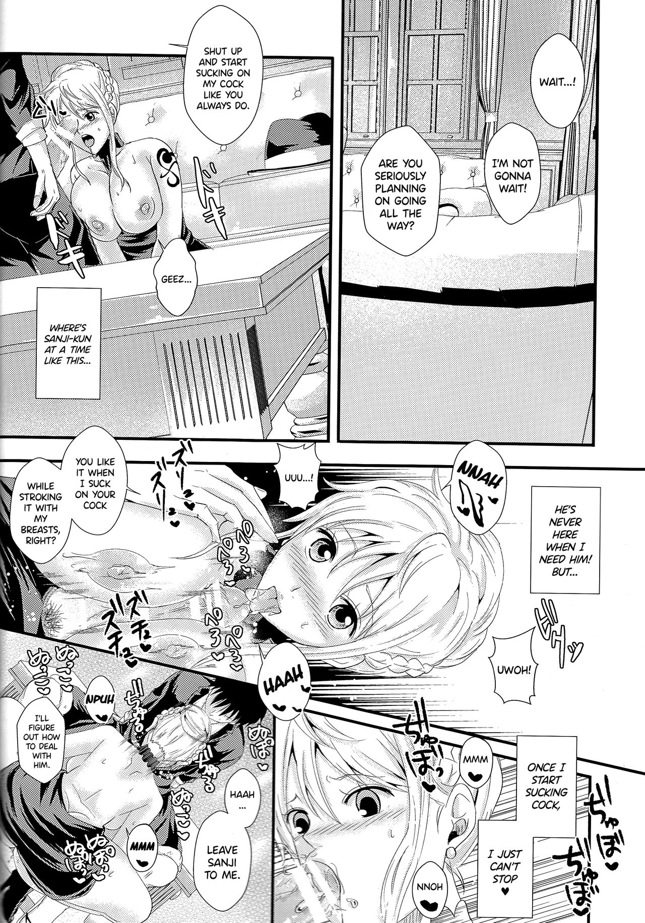Senchou no Iu Toori - Page 12