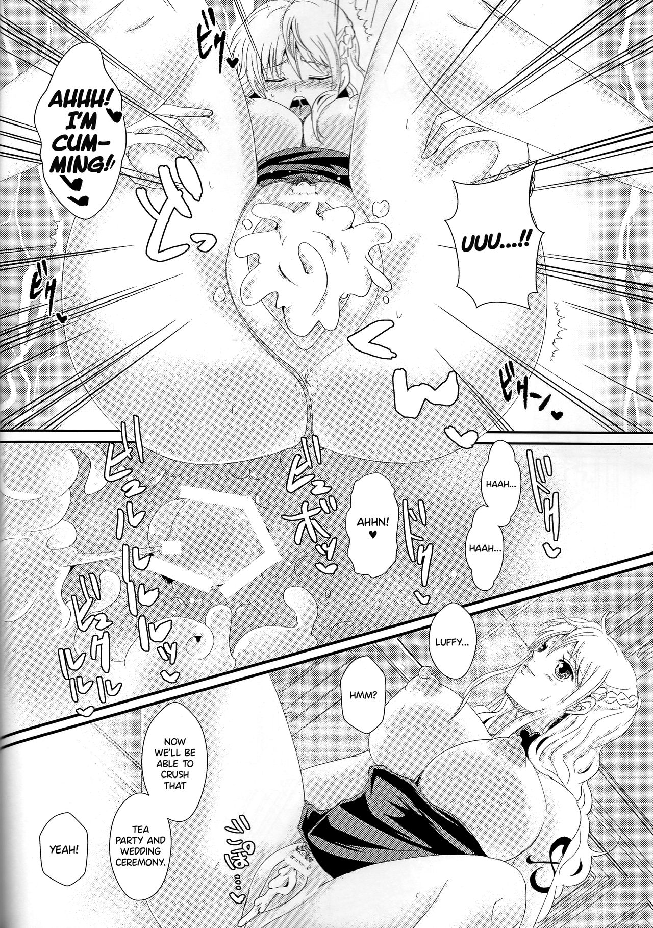 Senchou no Iu Toori - Page 20