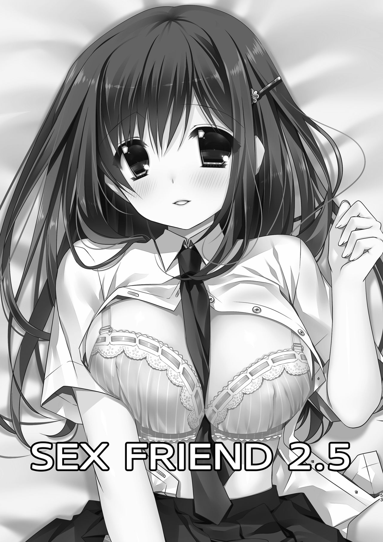 SEX FRIEND Soushuuhen - Page 53