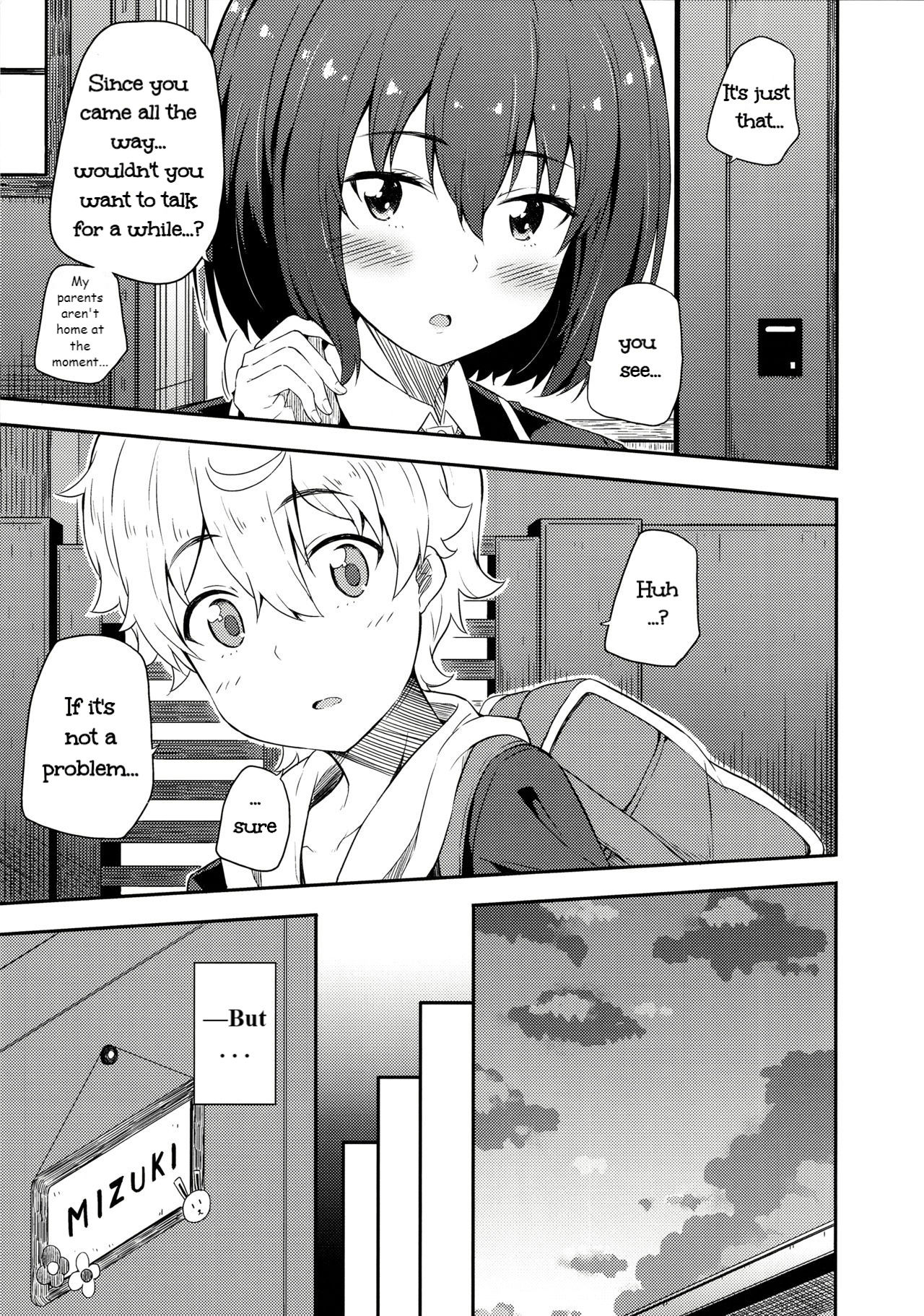 Ano Bijutsubuin ni wa Mondai ga Aru! - Page 16