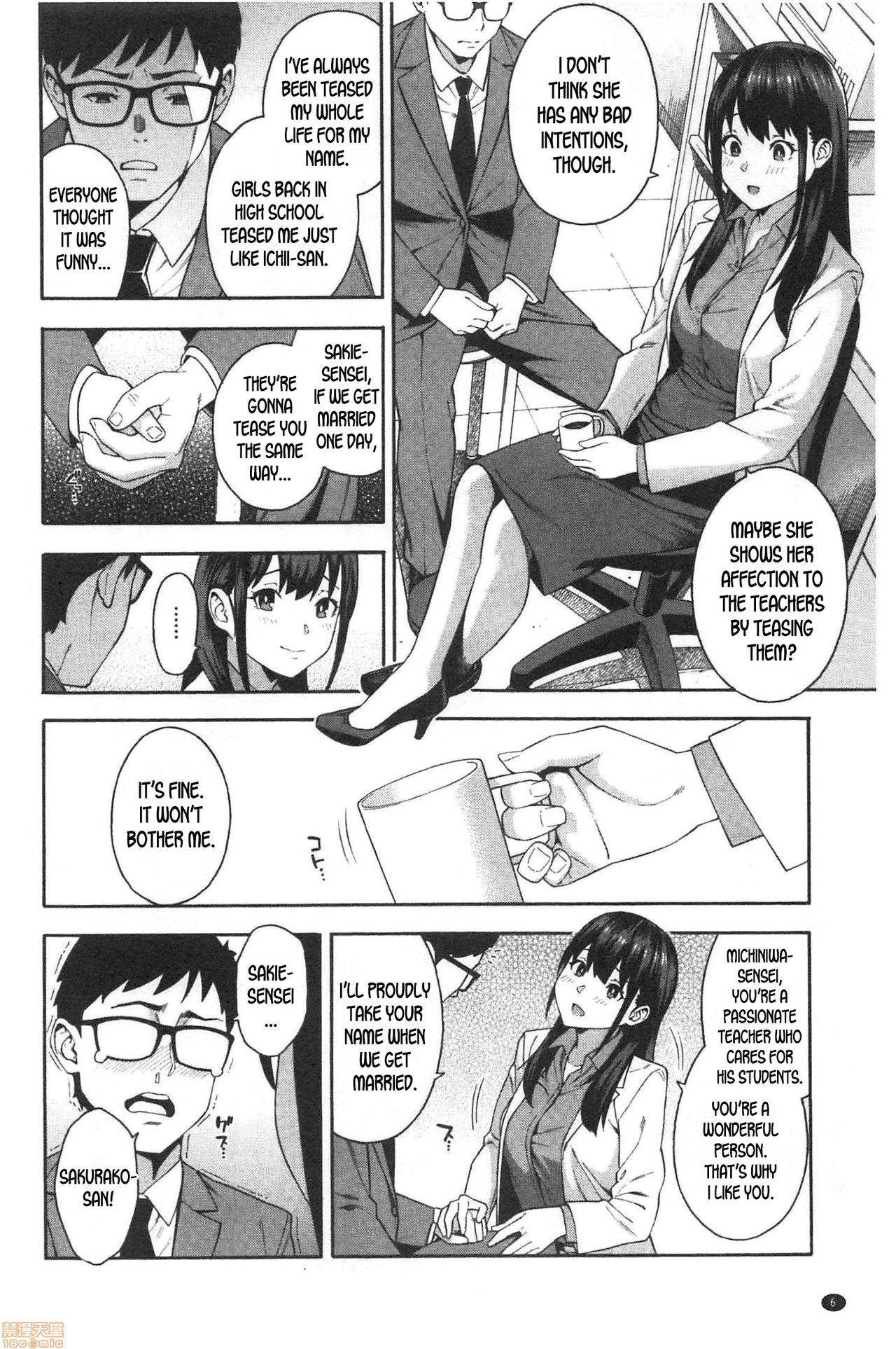 Preview page 4