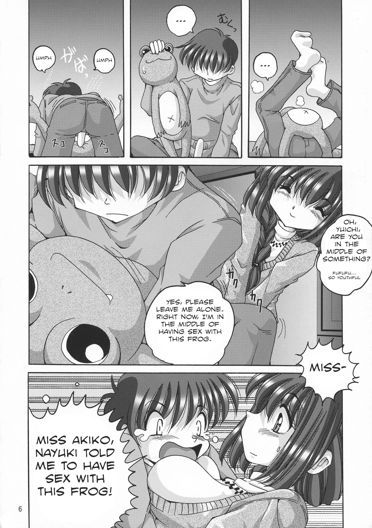 Preview page 6