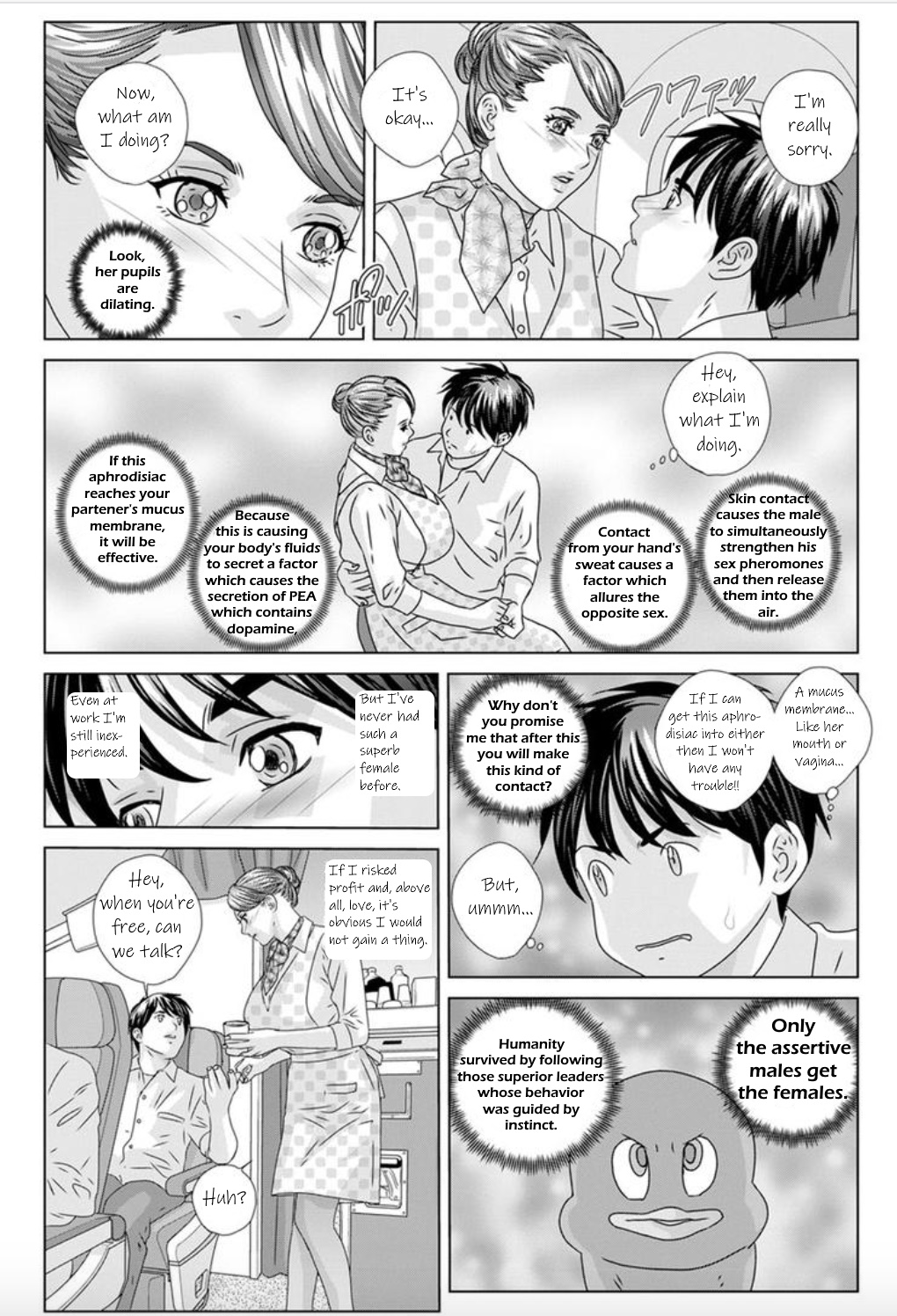 Hot Rod Deluxe Ch. 1-4 - Page 15