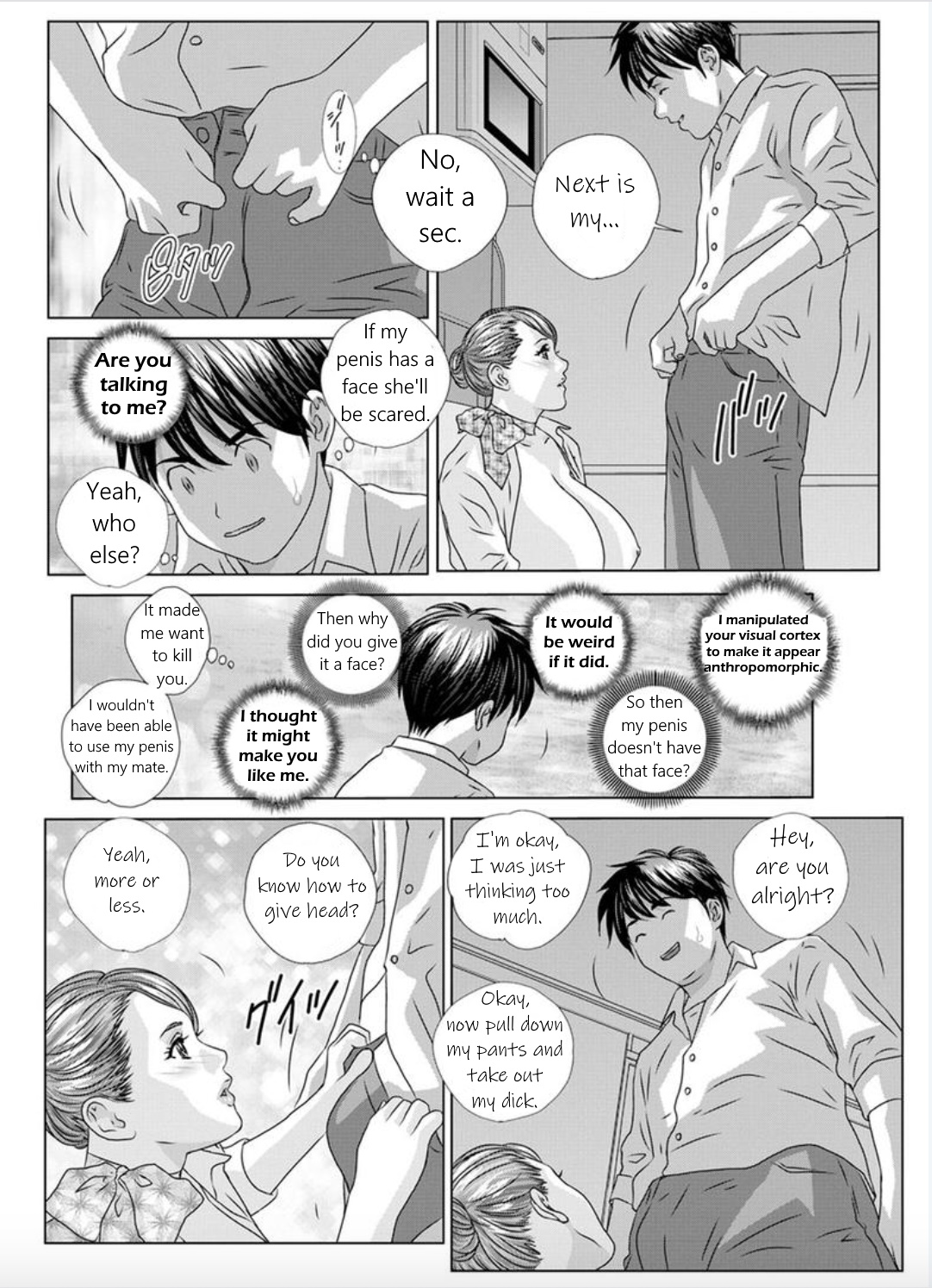 Hot Rod Deluxe Ch. 1-4 - Page 30