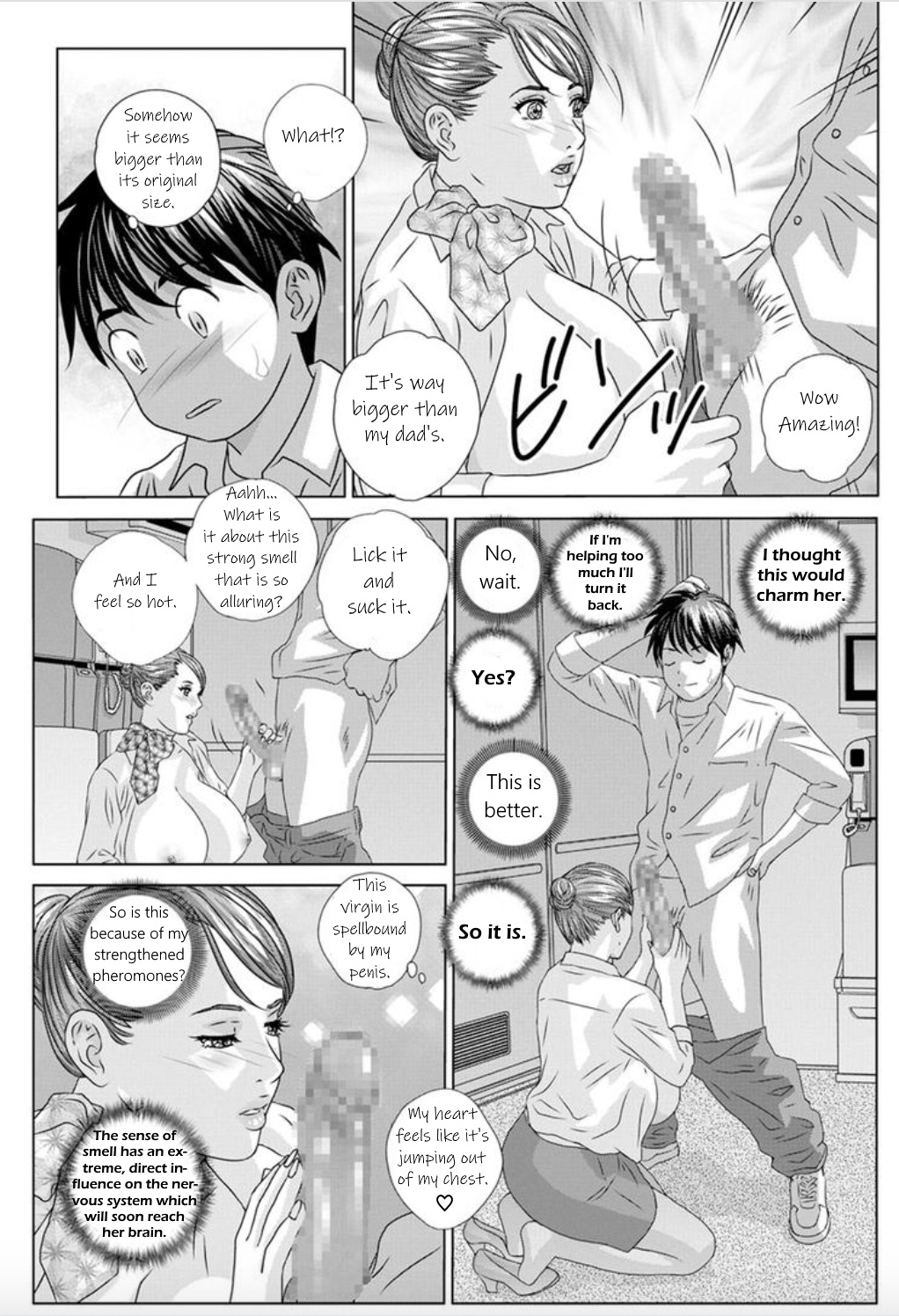 Hot Rod Deluxe Ch. 1-4 - Page 31