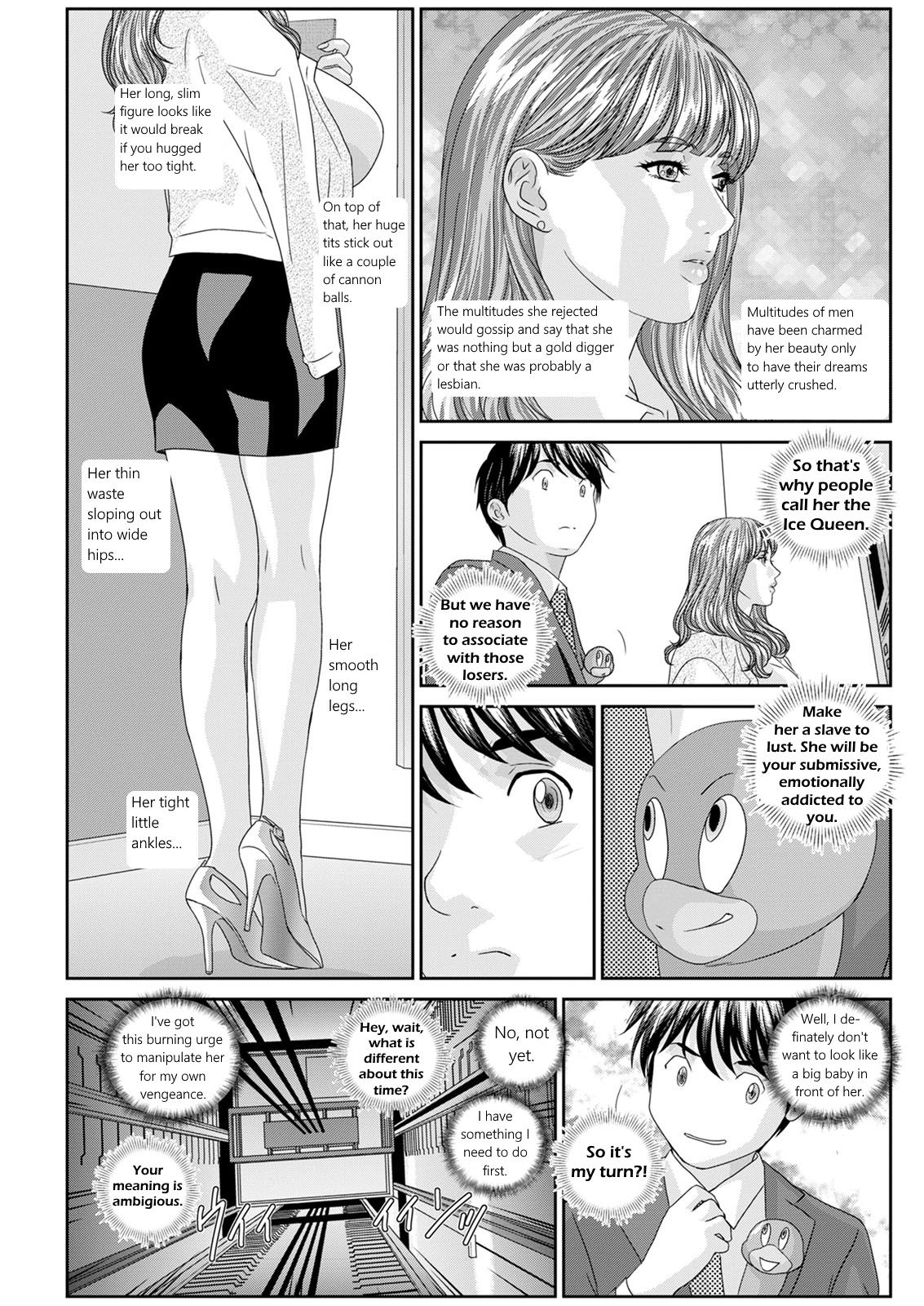 Hot Rod Deluxe Ch. 1-4 - Page 67