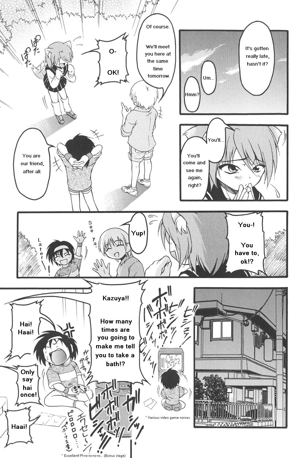 Fox God and Us - Part One - Page 15