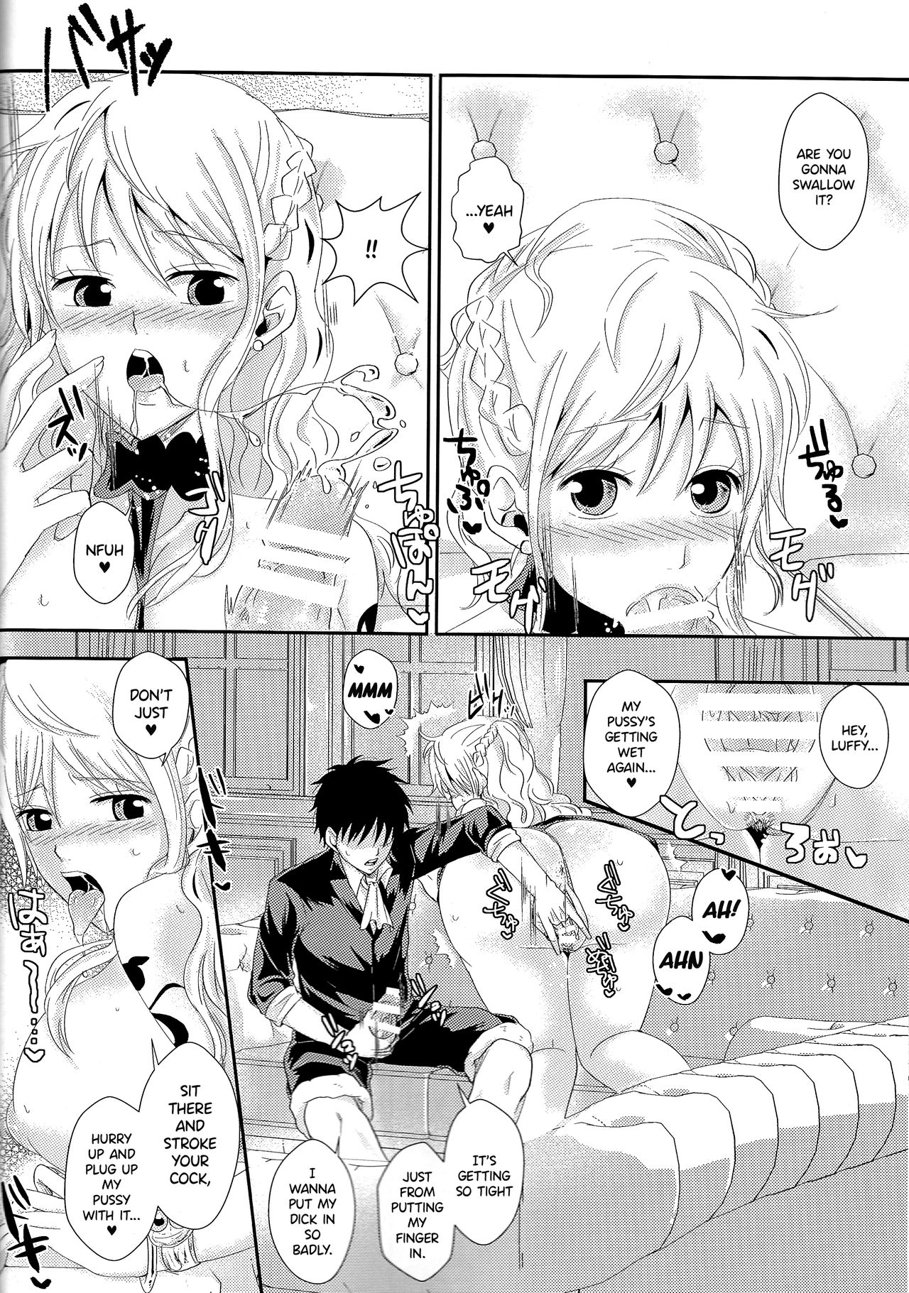 Senchou no Iu Toori - Page 14