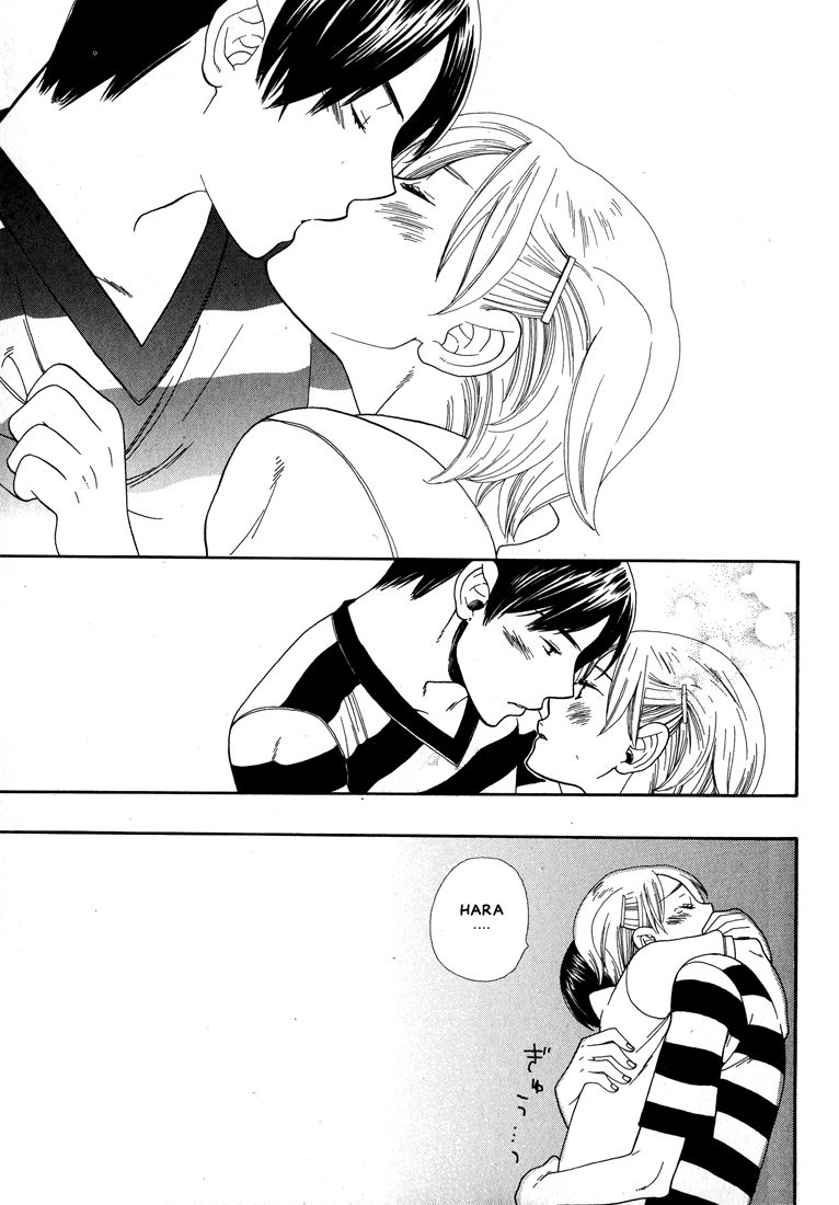 Aishichatta no | I loved you - Page 116