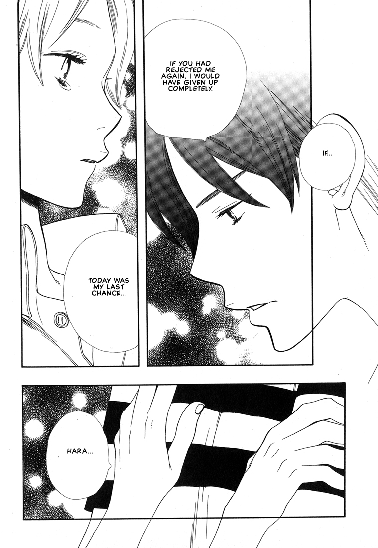 Aishichatta no | I loved you - Page 117