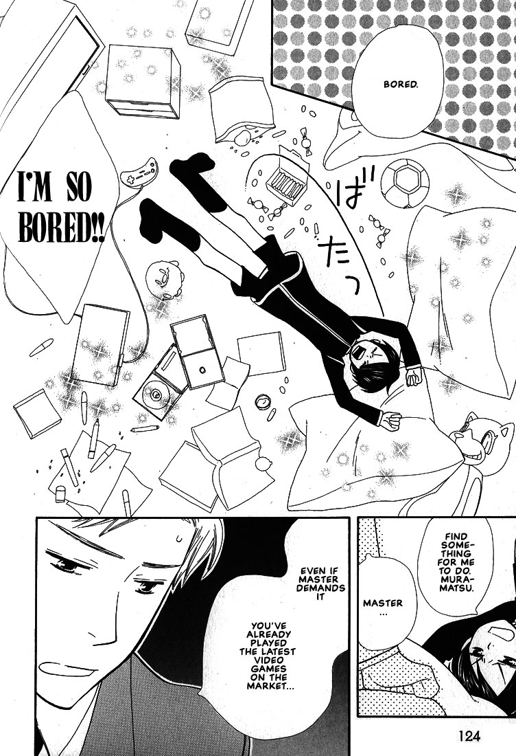 Aishichatta no | I loved you - Page 121