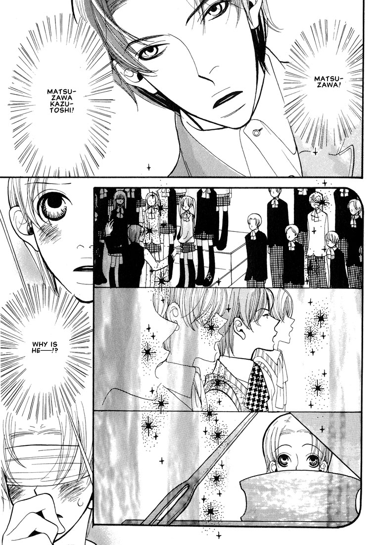 Aishichatta no | I loved you - Page 148
