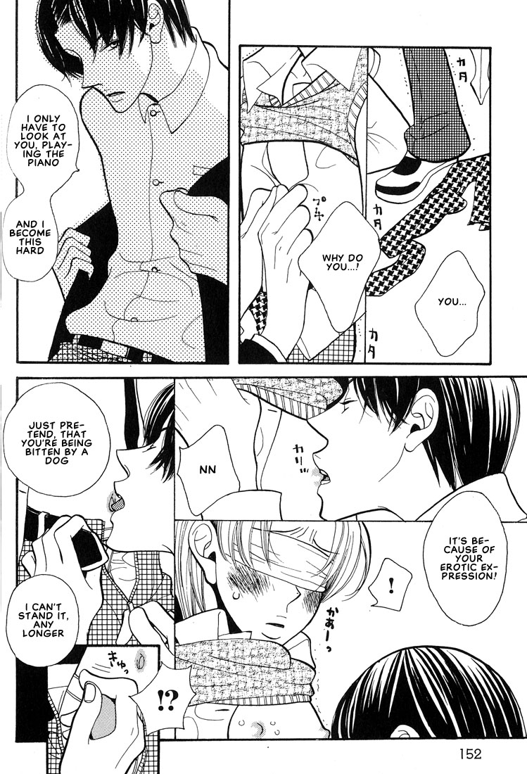 Aishichatta no | I loved you - Page 149