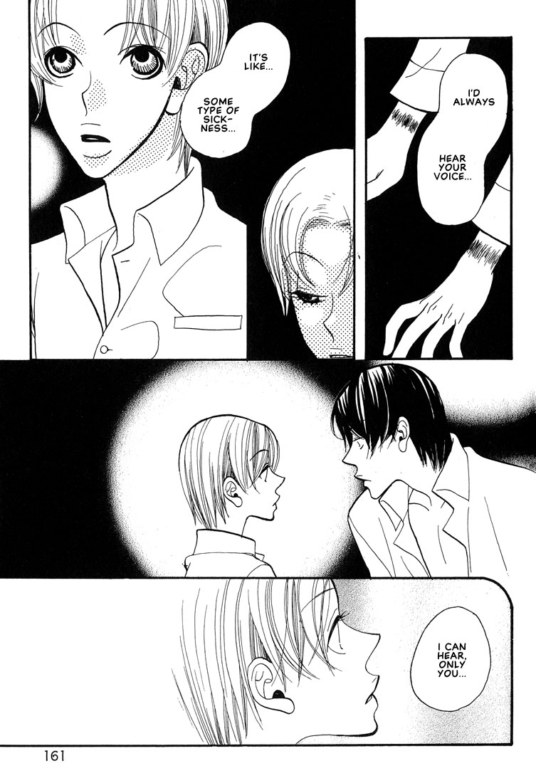 Aishichatta no | I loved you - Page 158
