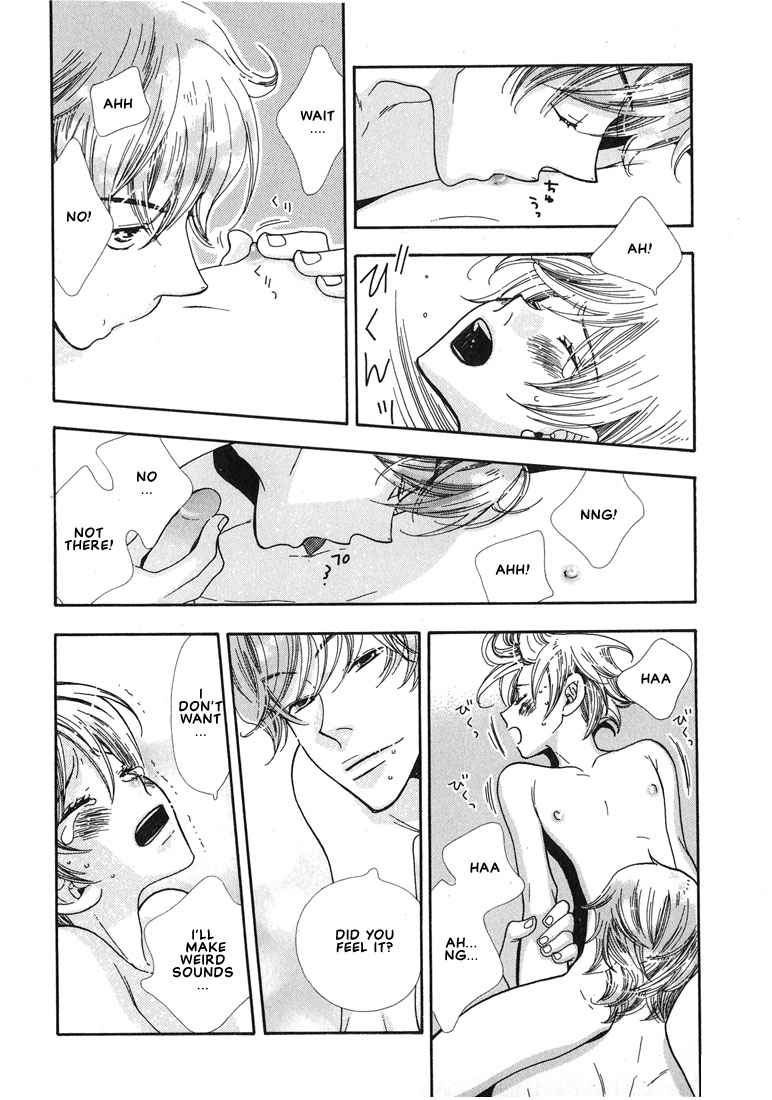 Aishichatta no | I loved you - Page 21
