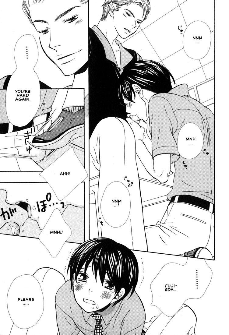 Aishichatta no | I loved you - Page 44