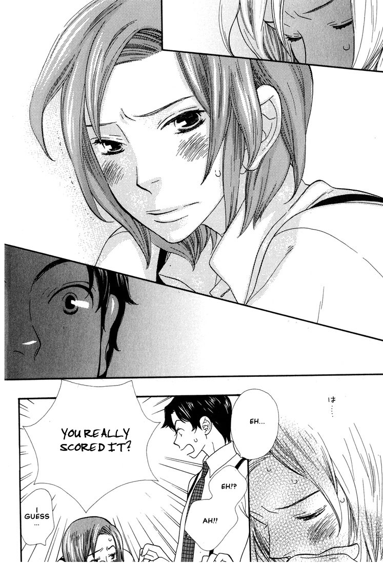 Aishichatta no | I loved you - Page 55