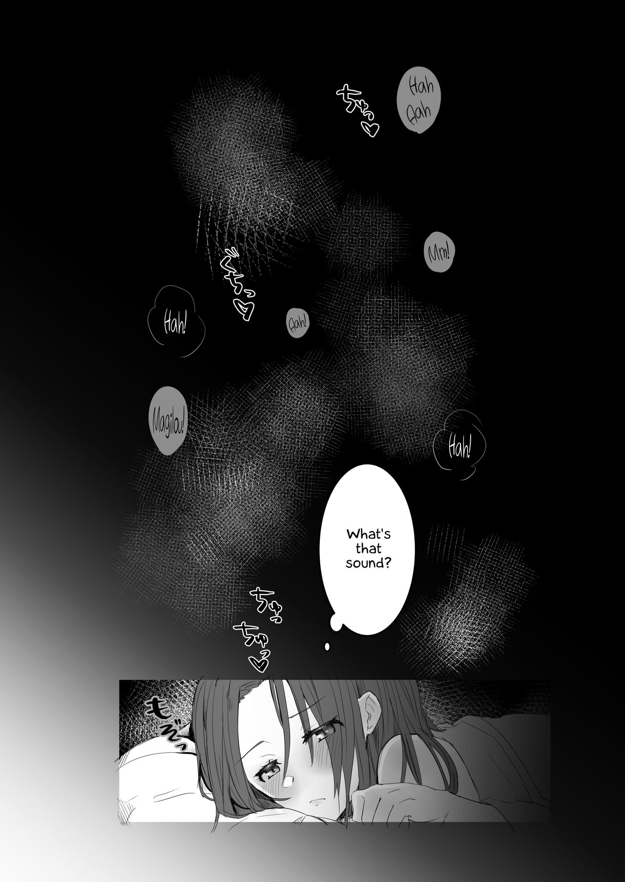 Laphicet Tsumamigui - Page 3