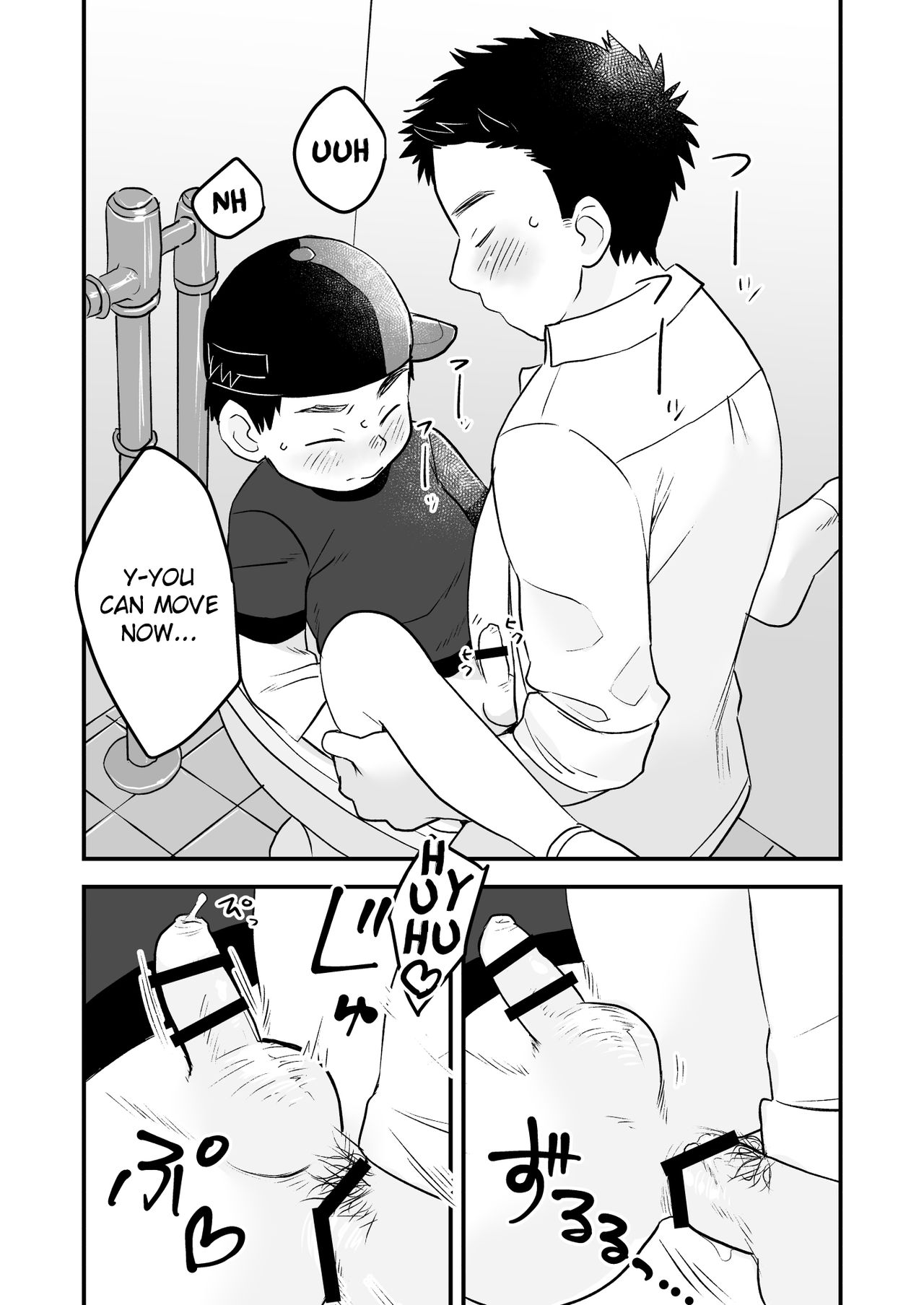 Futari no Nichiyoubi | Their Sunday Together - Page 20