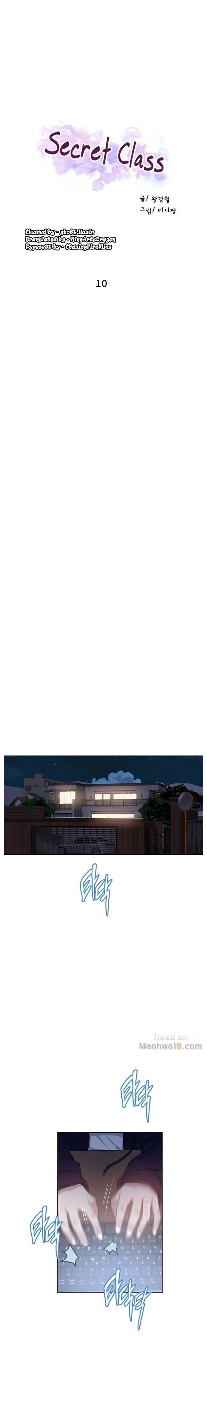 Secret Class Ch.38/? - Page 142