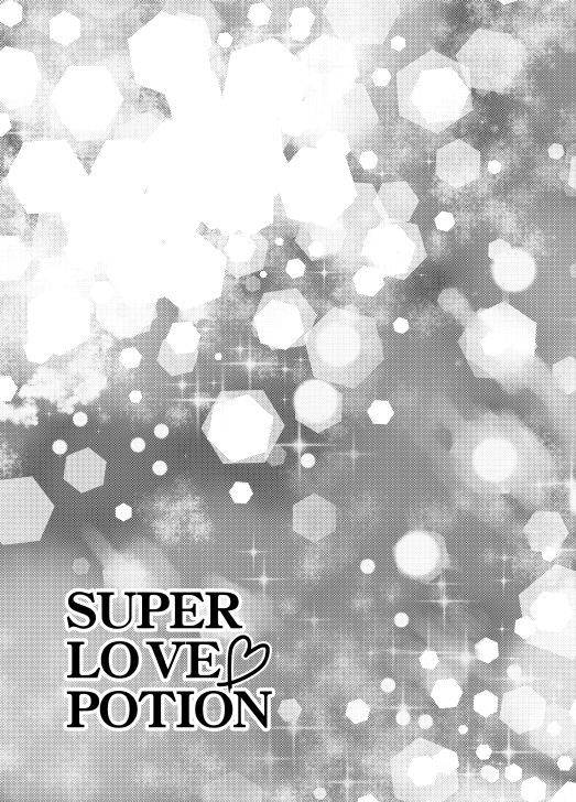 Super Love Potion - Page 10