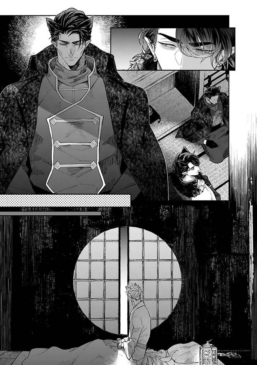 Bakemono no Hanayome | 怪物的新娘 Ch. 1 - Page 21