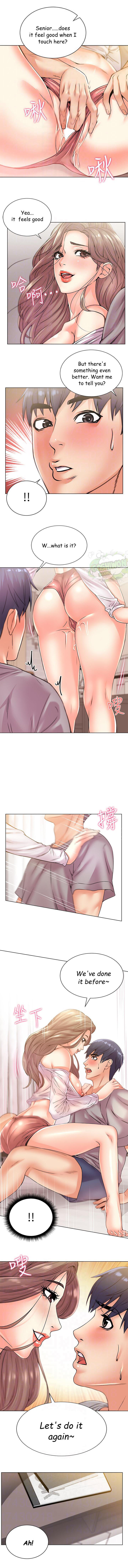 Eunhye's Supermarket Ch.25/? - Page 111