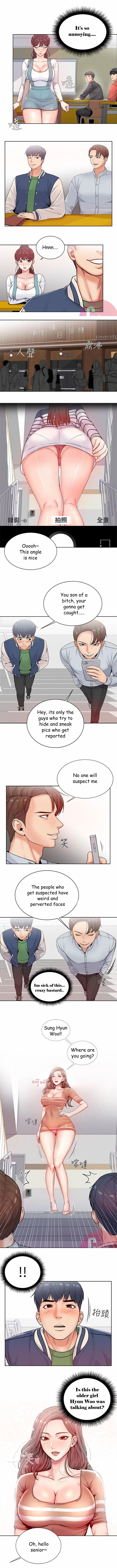 Eunhye's Supermarket Ch.25/? - Page 15