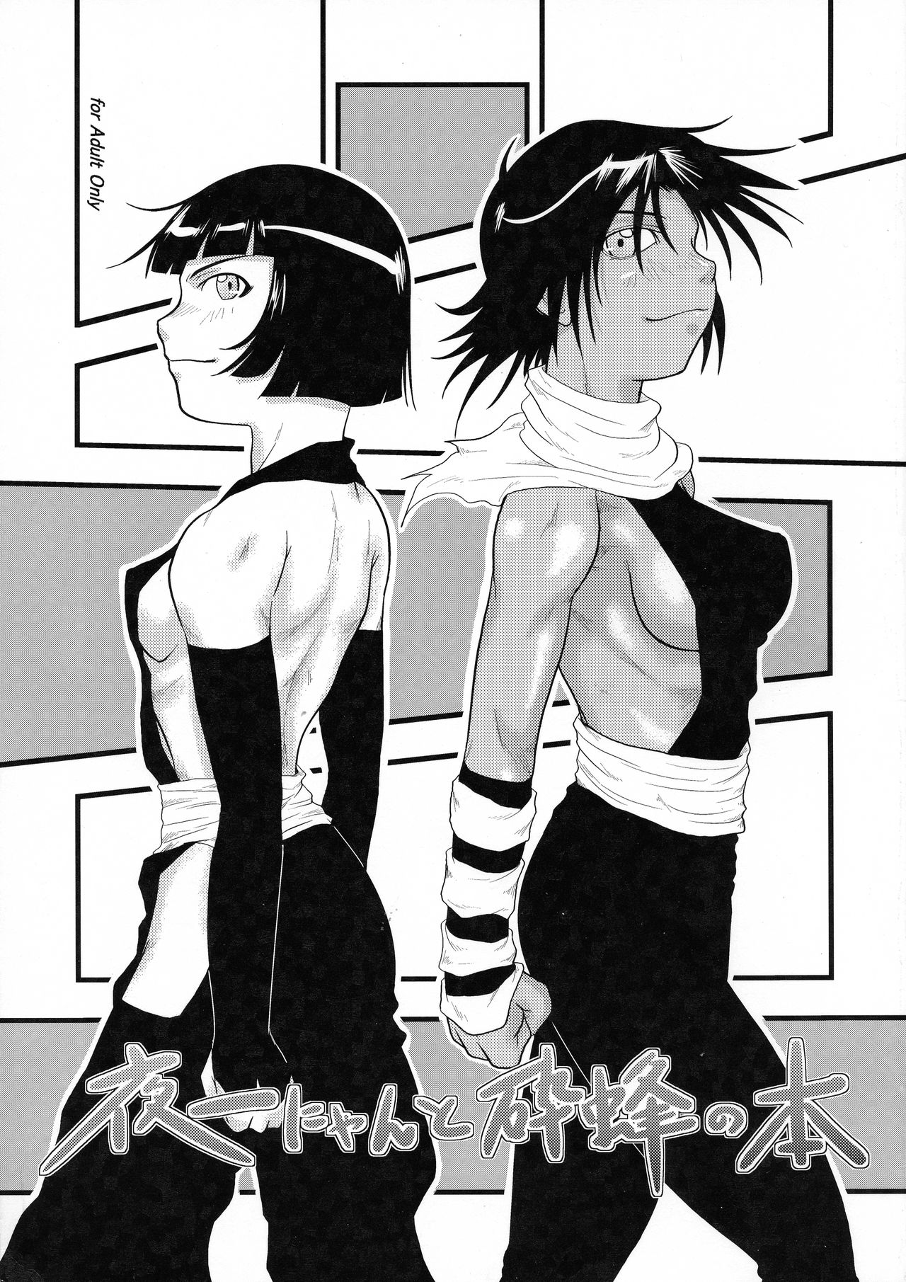 Preview page 1