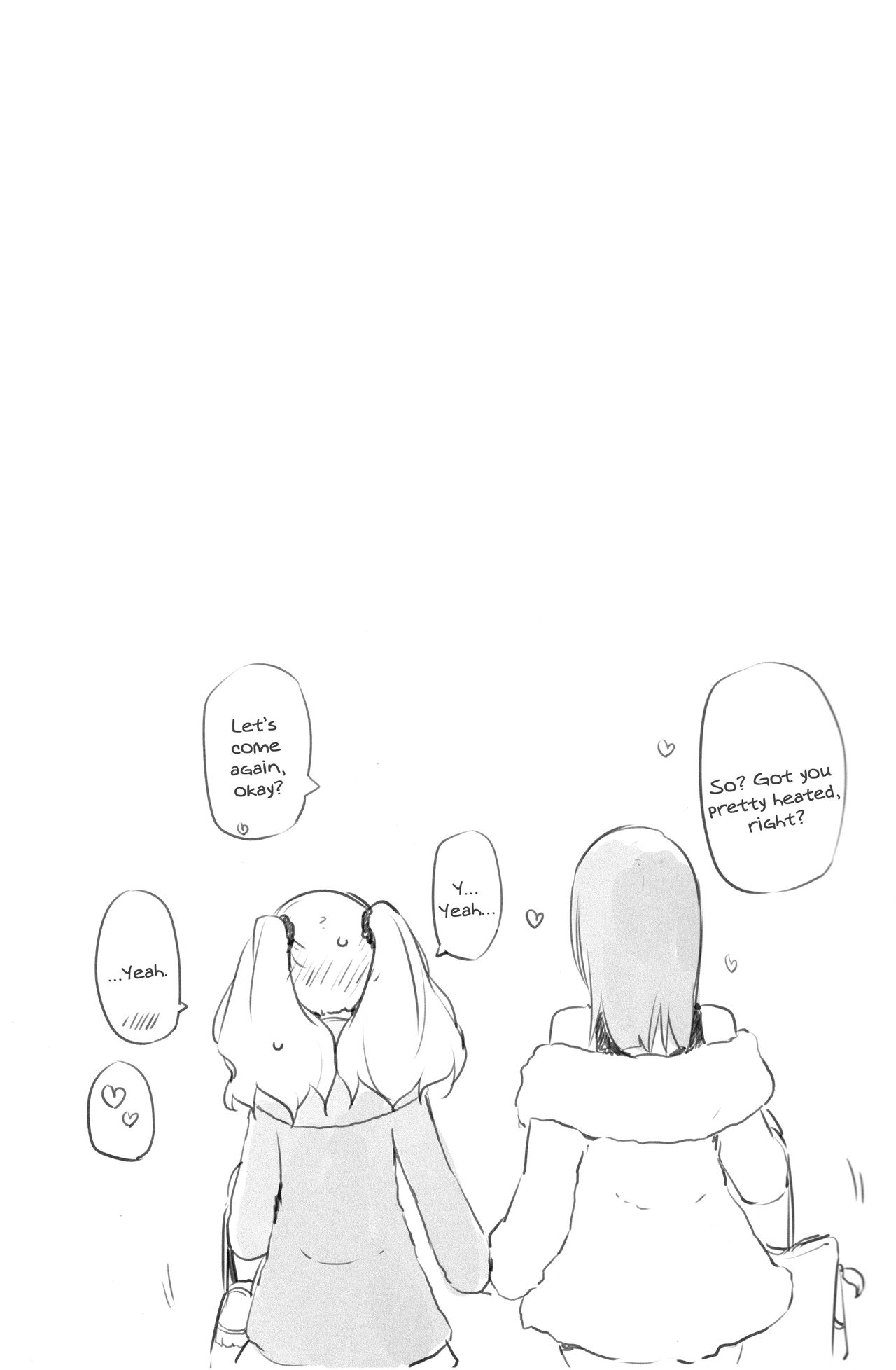 Dokidoki★Girls Dance Club - Page 16