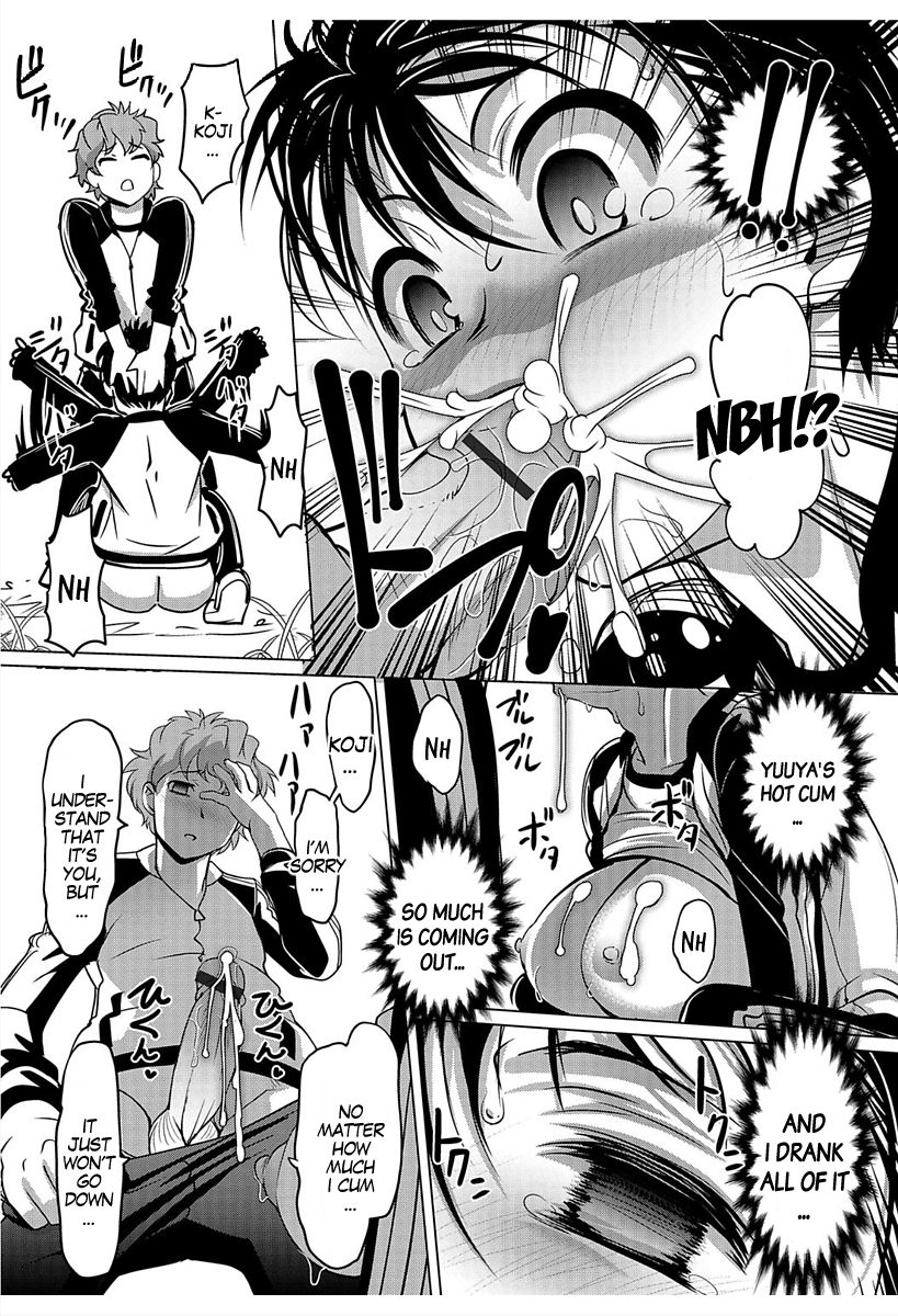 Kinoko de Pon | Mushroom Trouble - Page 12